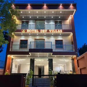 Dev Agra (Uttar Pradesh)